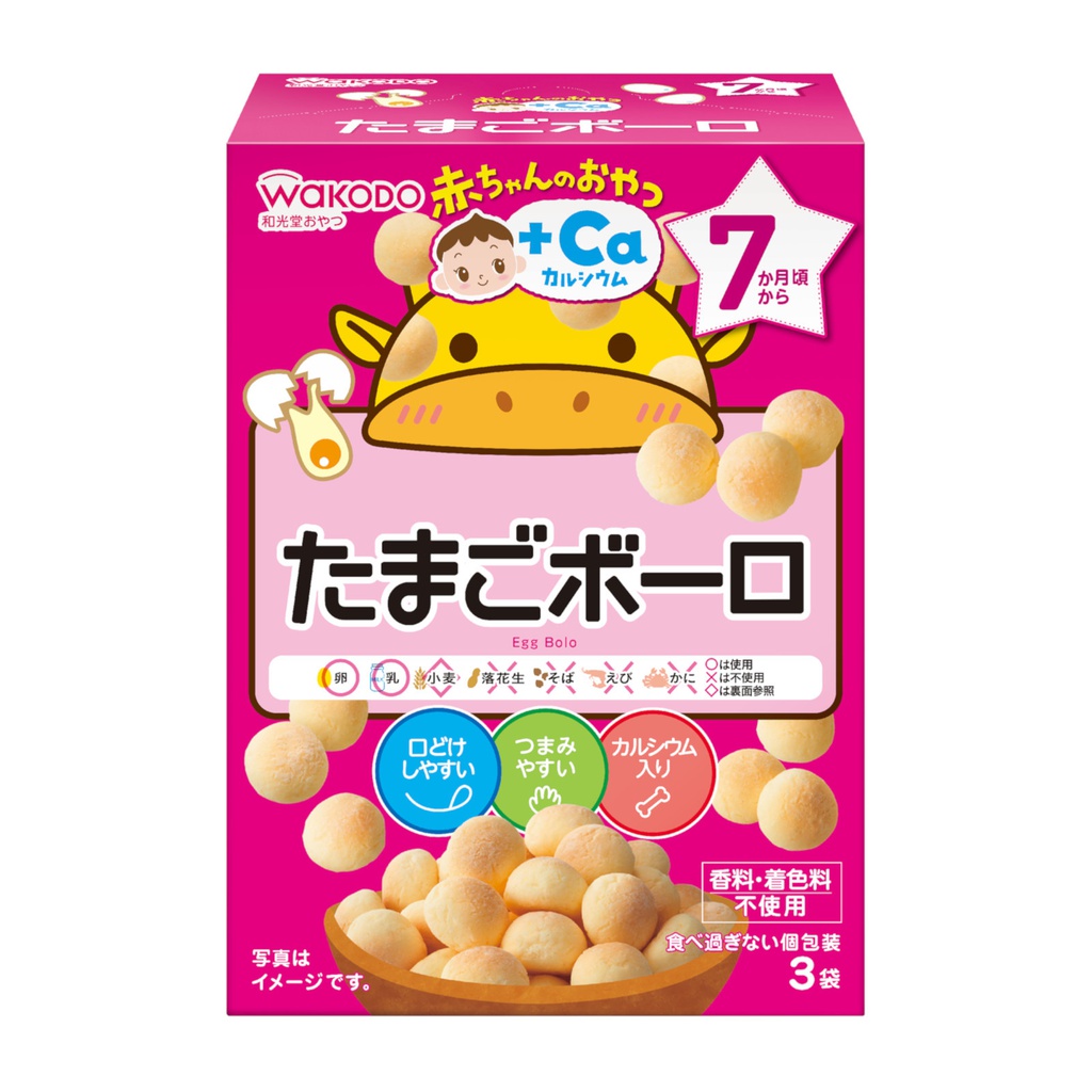 Вакадо Жигнэмэг 7+сар Тамого боол