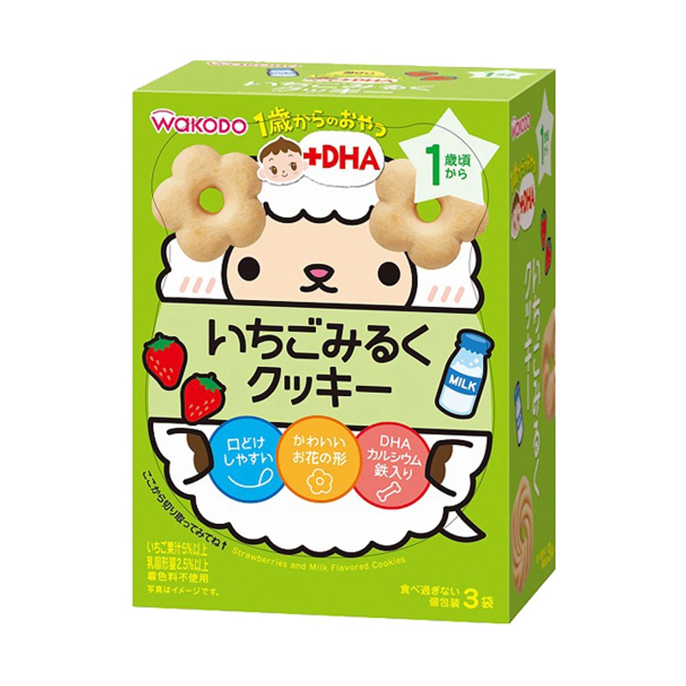 Вакадо печень ногоон