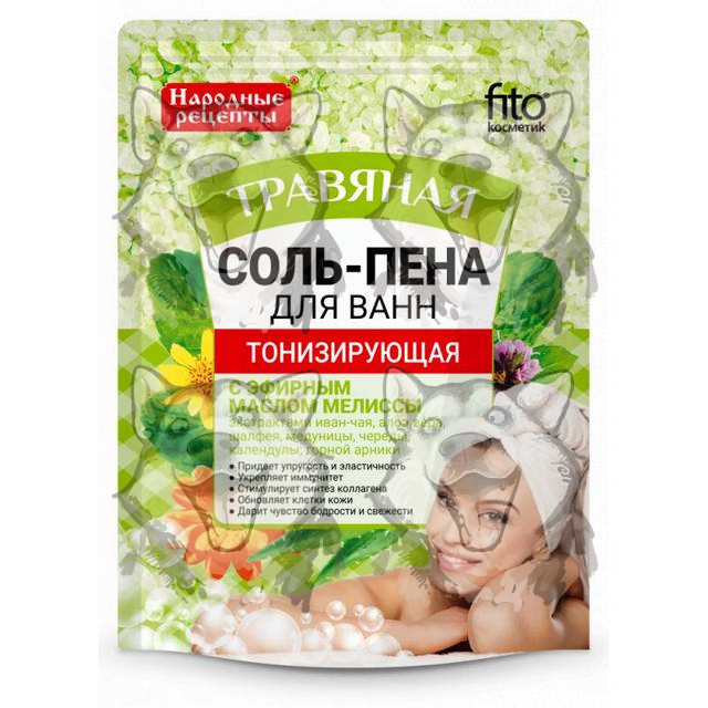 Ванны давс эмийн ургамалтай 200мл