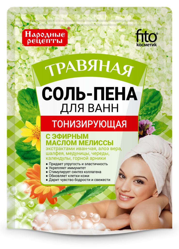 Ванны давс 200гр
