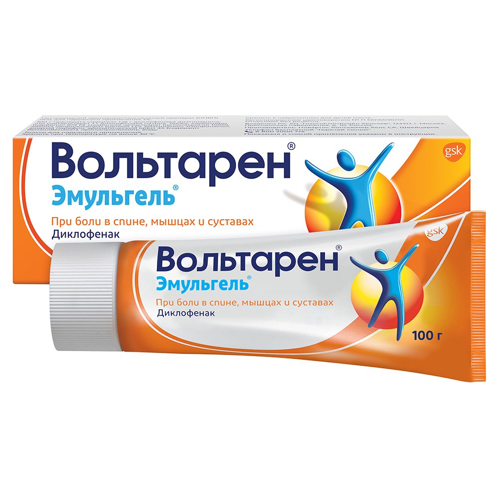 Вольтарен Эмульгель 1% 100гр