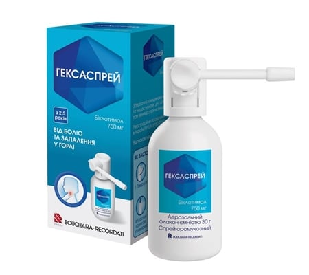 Гексаспрей 30,0