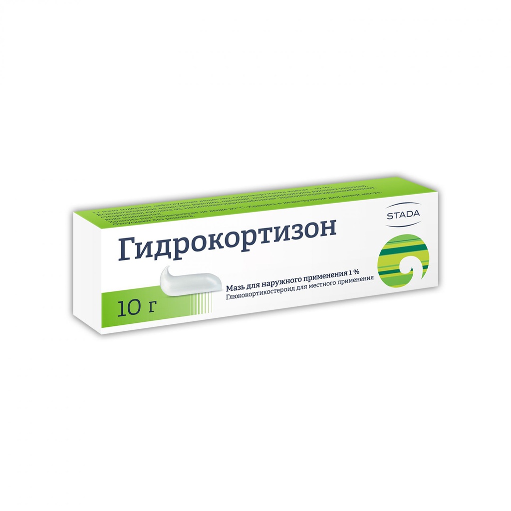 Гидрокортизон 1% мазь арьс