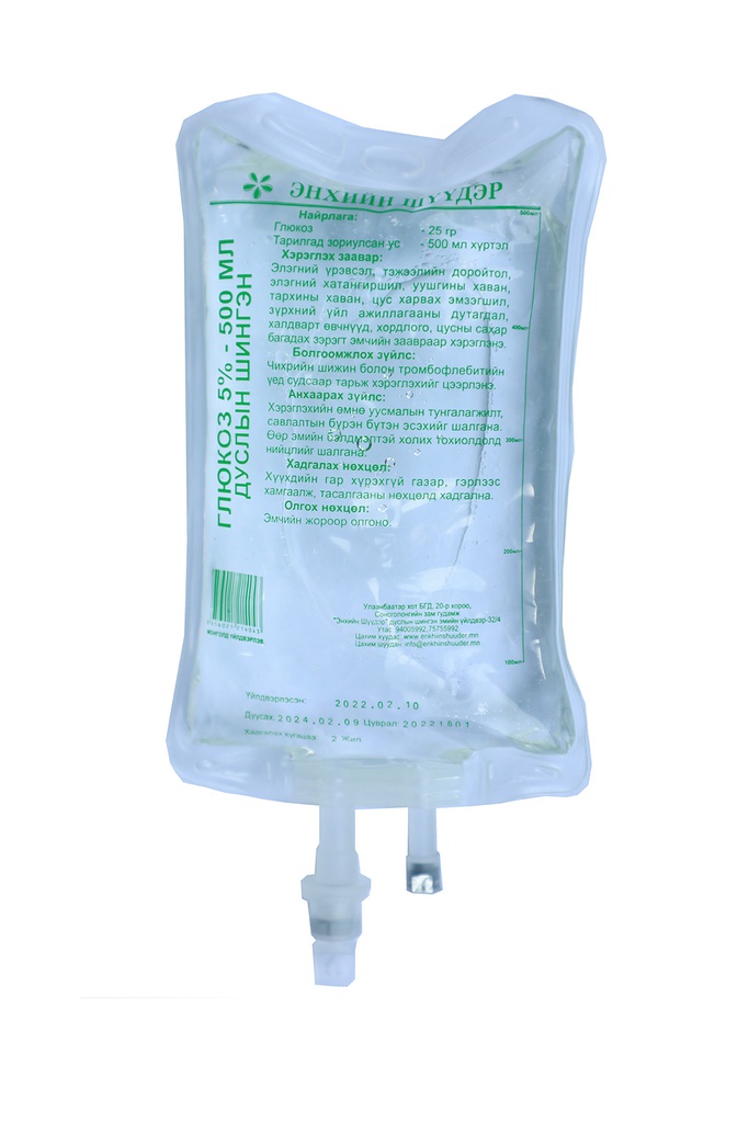 Глюкоз 5%-500мл
