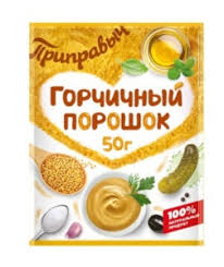 Горчица нунтаг 50гр
