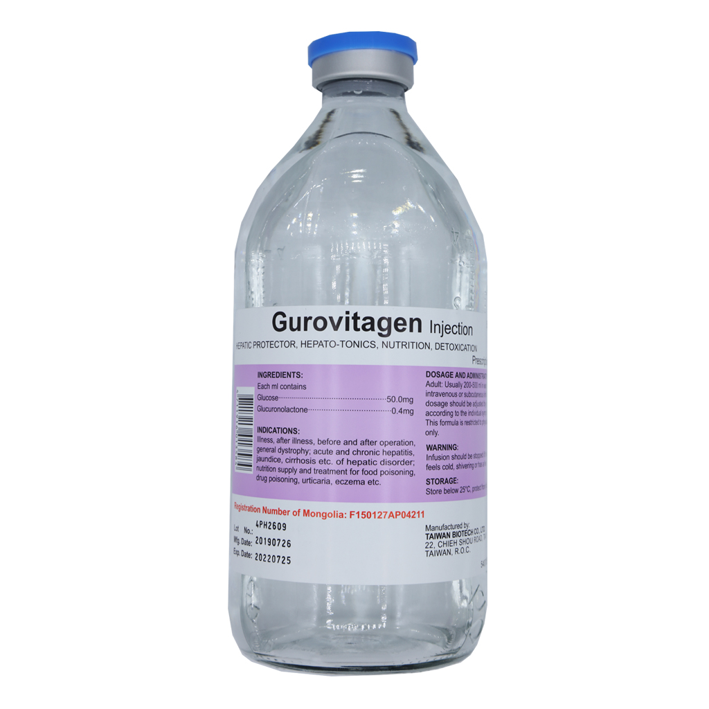 Гуровитаген 500мл