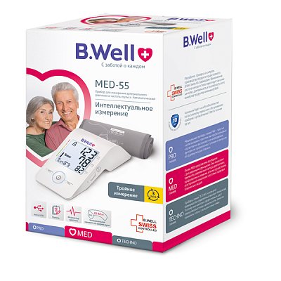 Даралтны Аппарат B.Well MED-55