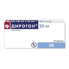 Диротон 20мг №28