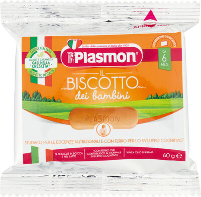 Жигнэмэг/Хүүхдийн 6+ 60гр plasmon/