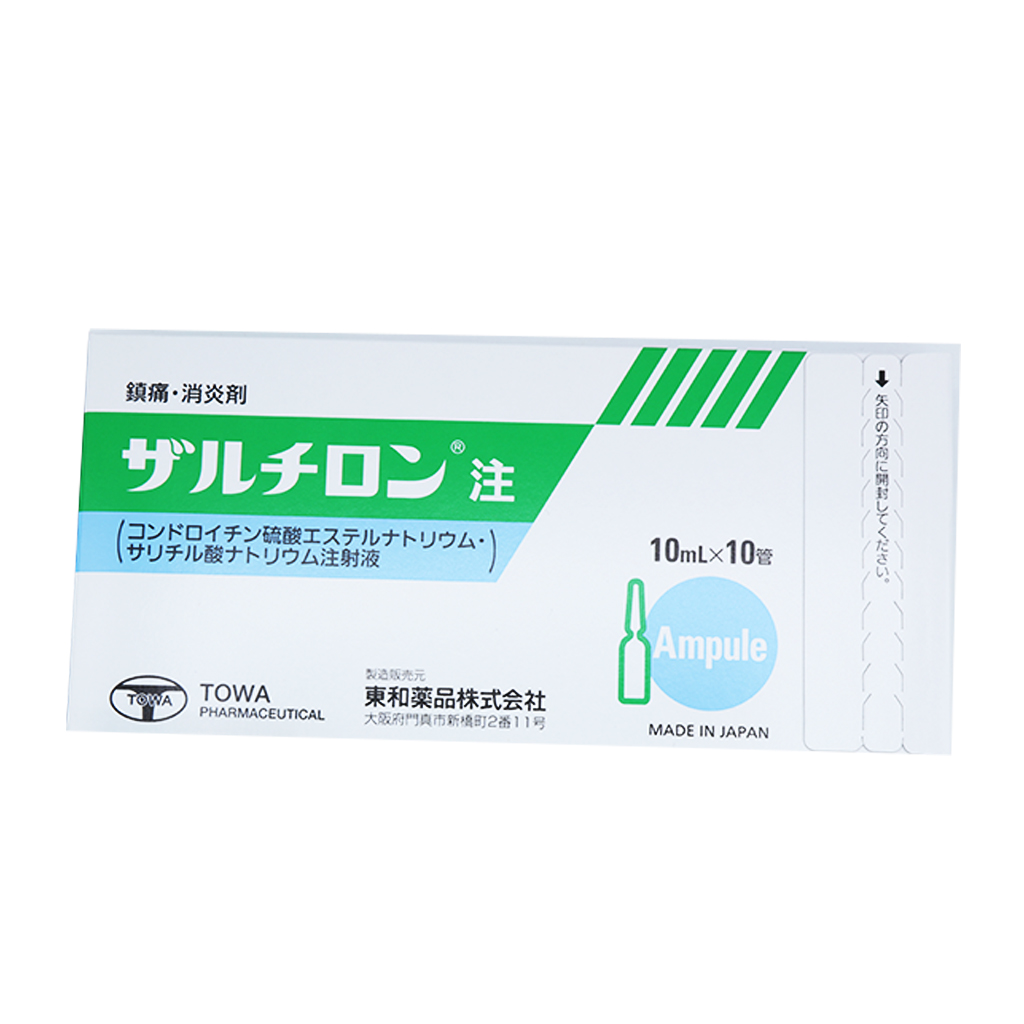 Залтирон 10мл №10 №1