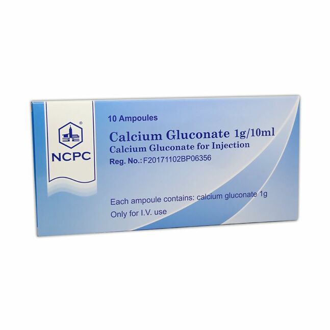 Кальци глюканат 10%-10мл хятад