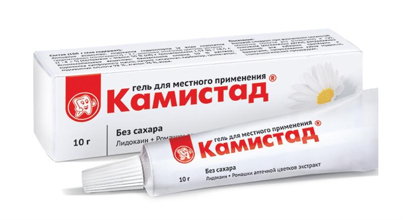 Камистад гель 10гр