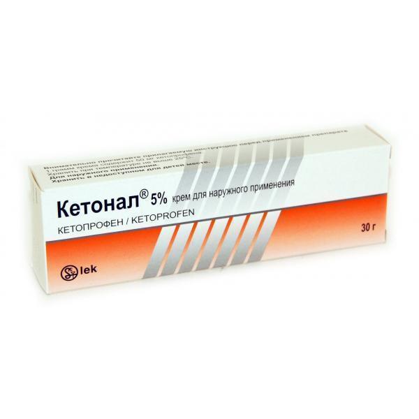 Кетонал 30гр