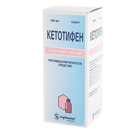 Кетотифен сироп 250мл