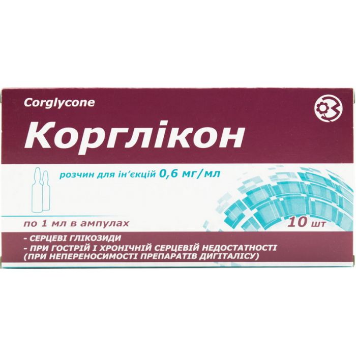Коргликон 0,6мг/мл 1мл