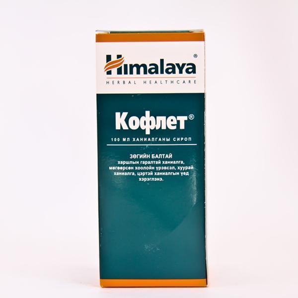 Кофлет 100мл