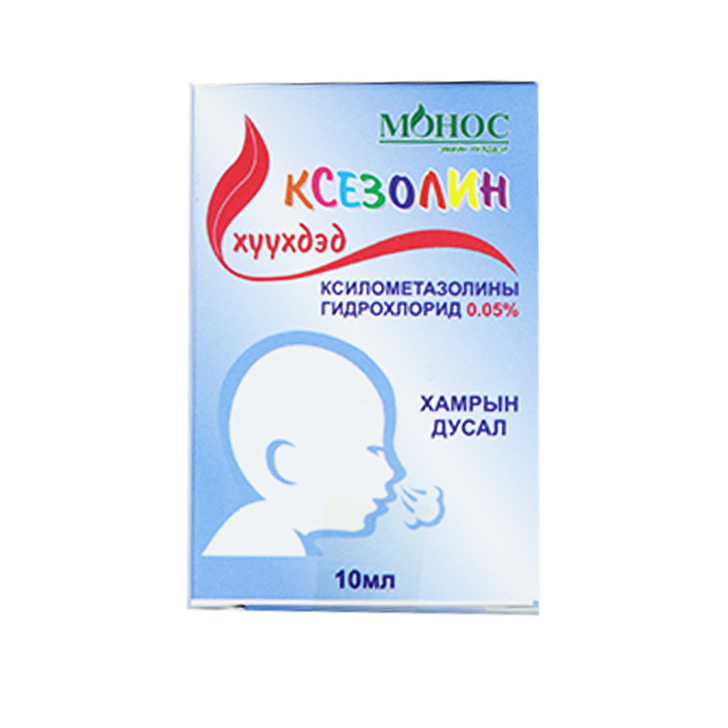 Ксезолин 0,05% 10мл