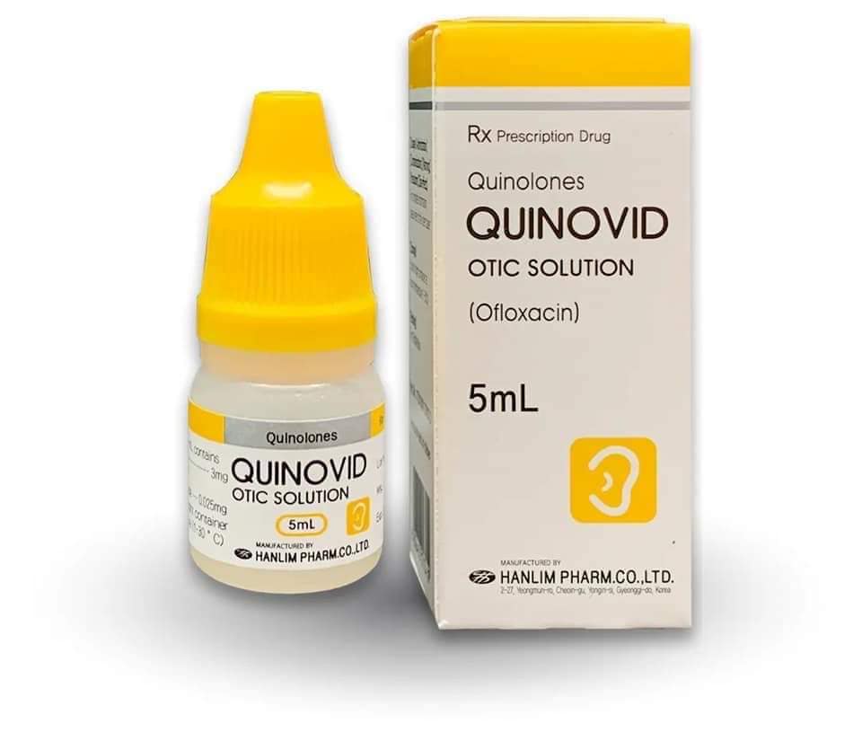 Күйновид 5мл Чих