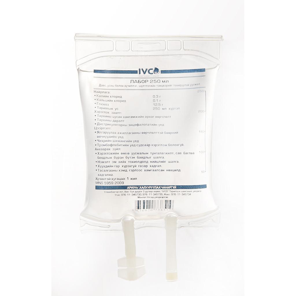 Лабор 250мл Айвико