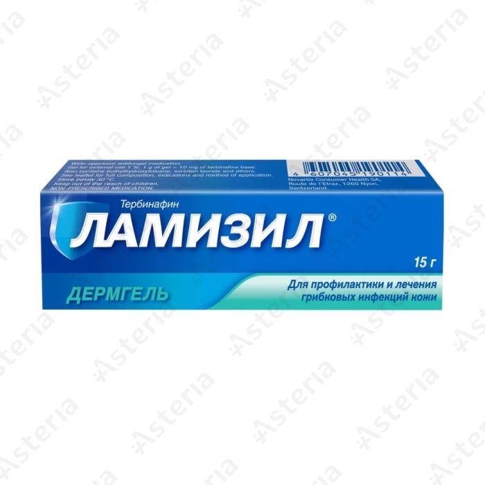 Ламизил дермгель 15гр