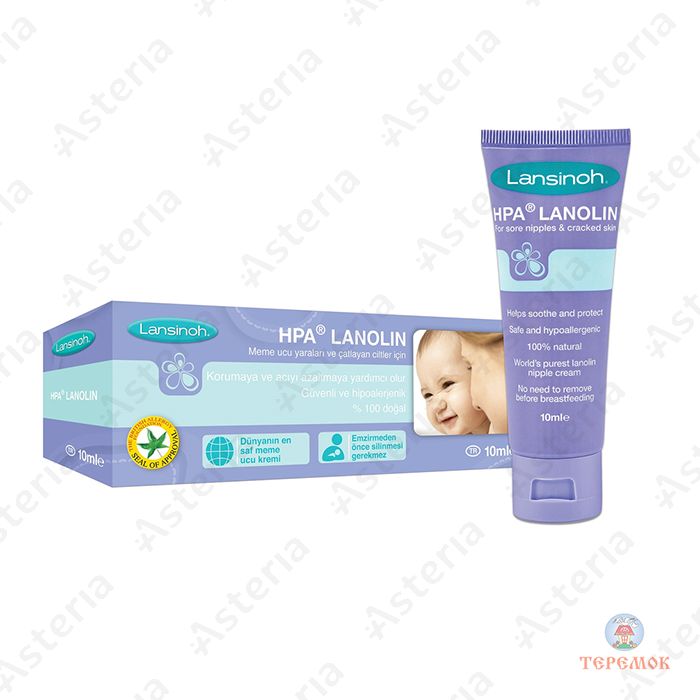 Лансино хөхний тос 10мл