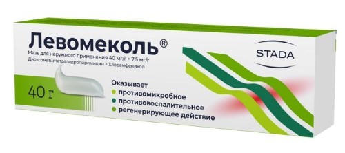 Левомеколь 40гр