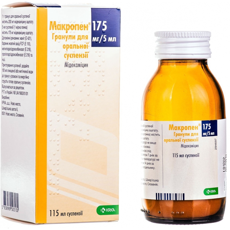 Макропен 175мг сироп