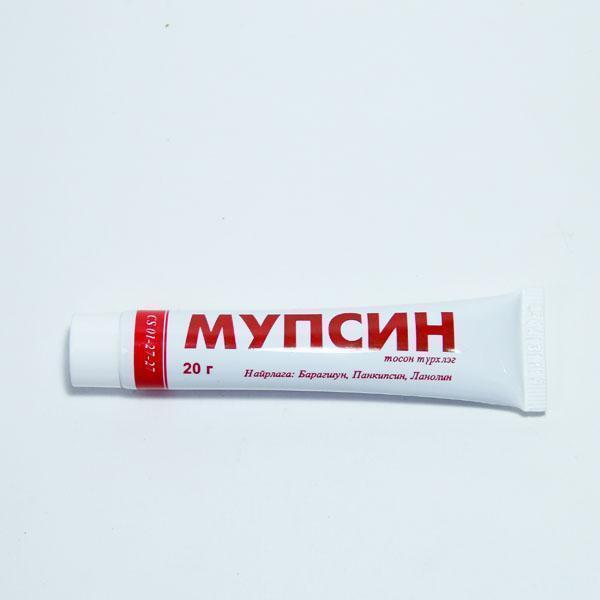 Мупсин 20гр