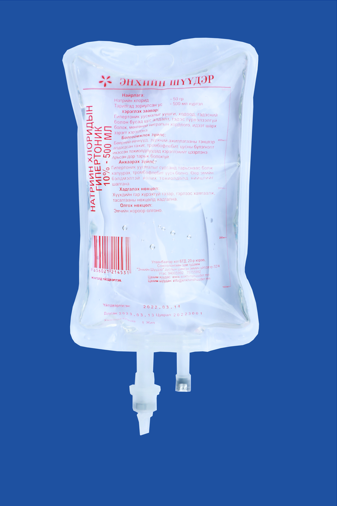 Натри хлорид 10% 500мл Айвико