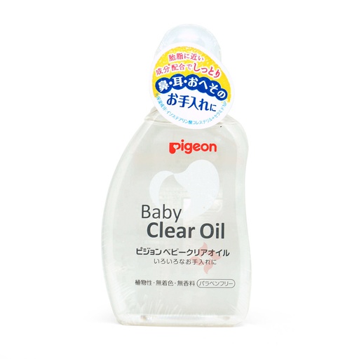 [4100626] Pigeon нярайн тунгалаг тос