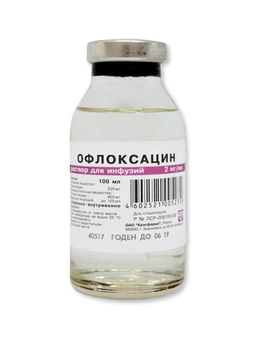 [0200095] Офлоксацин 0,2гр 100мл