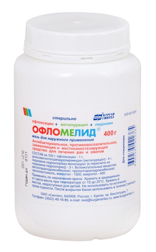 [2500101] Офломелид 400гр
