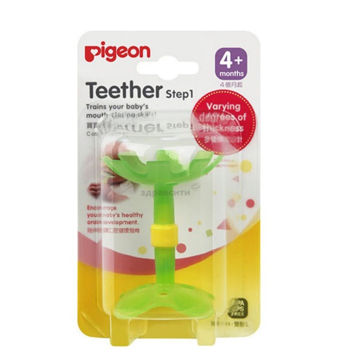 [4100472] Пижён Хаздаг тоглоом 4+сар