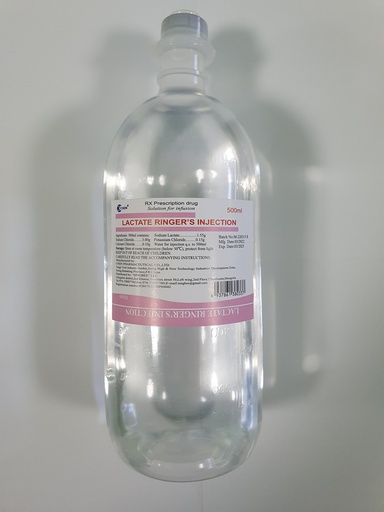 [4800026] Рингер лактат 500мл