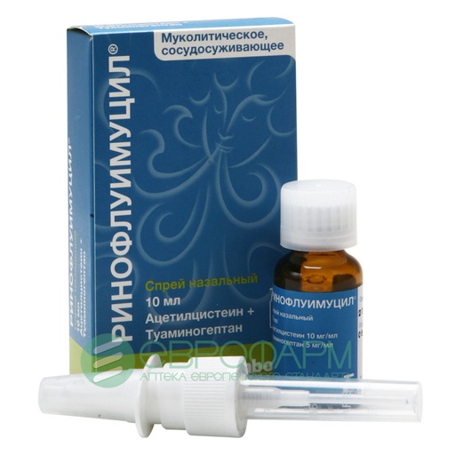 [0200101] Ринофлуимуцил 10мл