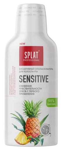 [4700097] Splat ам зайлах уусмал 270мл