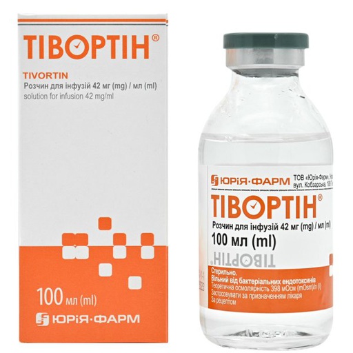 [1700052] Тивортин 42мг 100мл