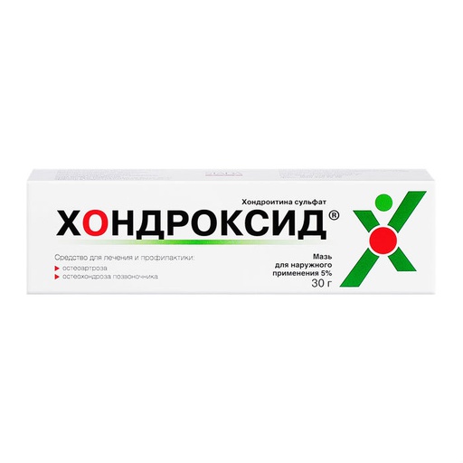 [2500138] Хондроксид 30гр мазь, гель