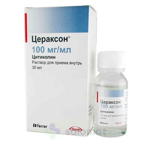 [2400079] Цераксон сироп 30мл
