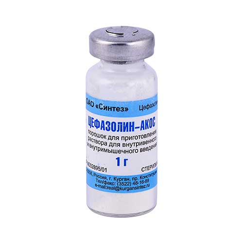 [0200185] цефазолин 1,0 красфарма