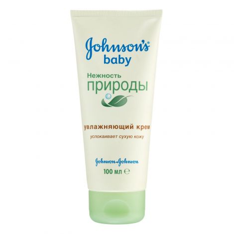 [1000717] чийгшүүлэгч тос 100мл