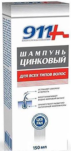 [1000641] Шампунь /Цайртай  911 + 150мл/