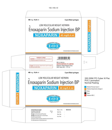 [1700105] Ноксапарин 40мг/мл №5 №1