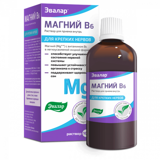 [0100375] Эвалар Магни в6 100мл