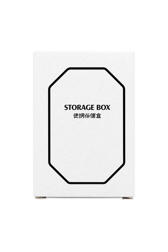 [5400416] Эмийн хайрцаг Storage box
