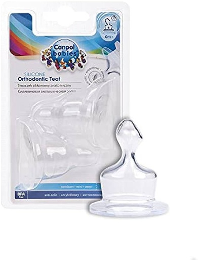 [4100033] Canpol baby Угжны хөхөлт силикон №1 №2