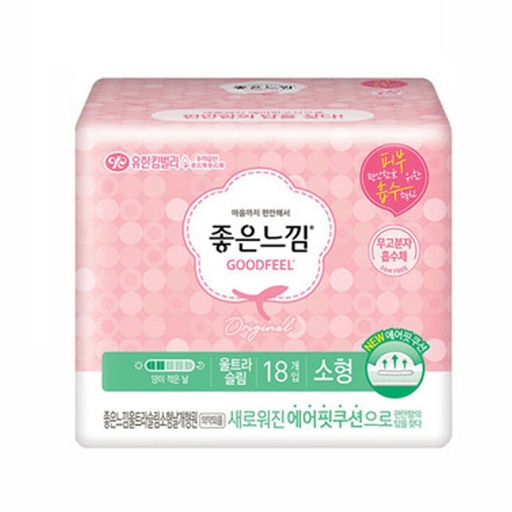 [1000119] Kotex cottony cover №18