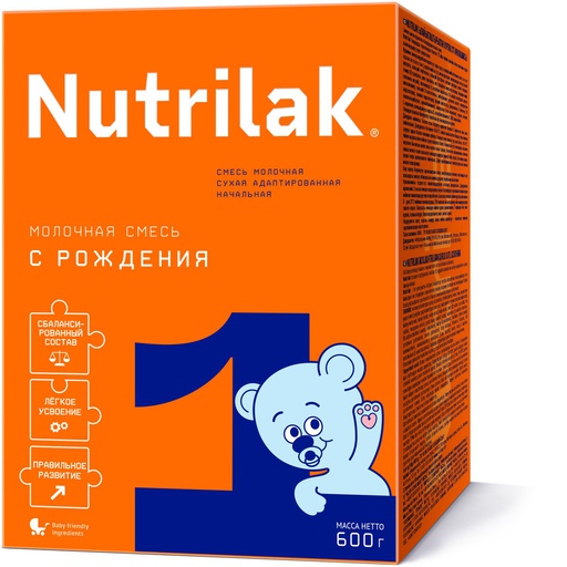 [4000077] Nutrilak хүүхдийн сүү 0-6 сар №1 600гр
