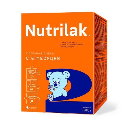 [4000082] Nutrilak хүүхдийн сүү №2 6-12сар 600гр