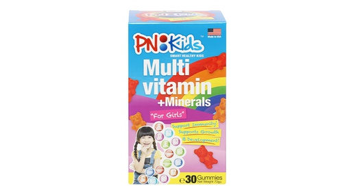 [0100027] PN Kids  Multivitamin girls №30